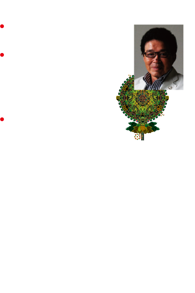 プロフィール